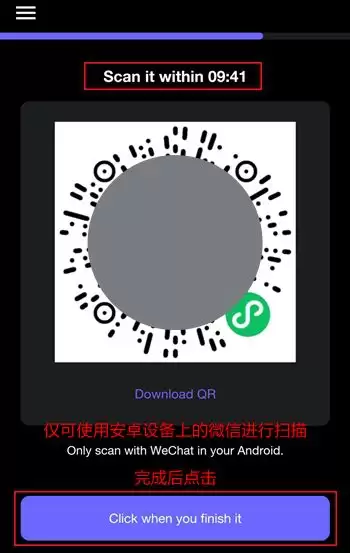 SafePal+Fiat24联名银行卡介绍及申请开户教程