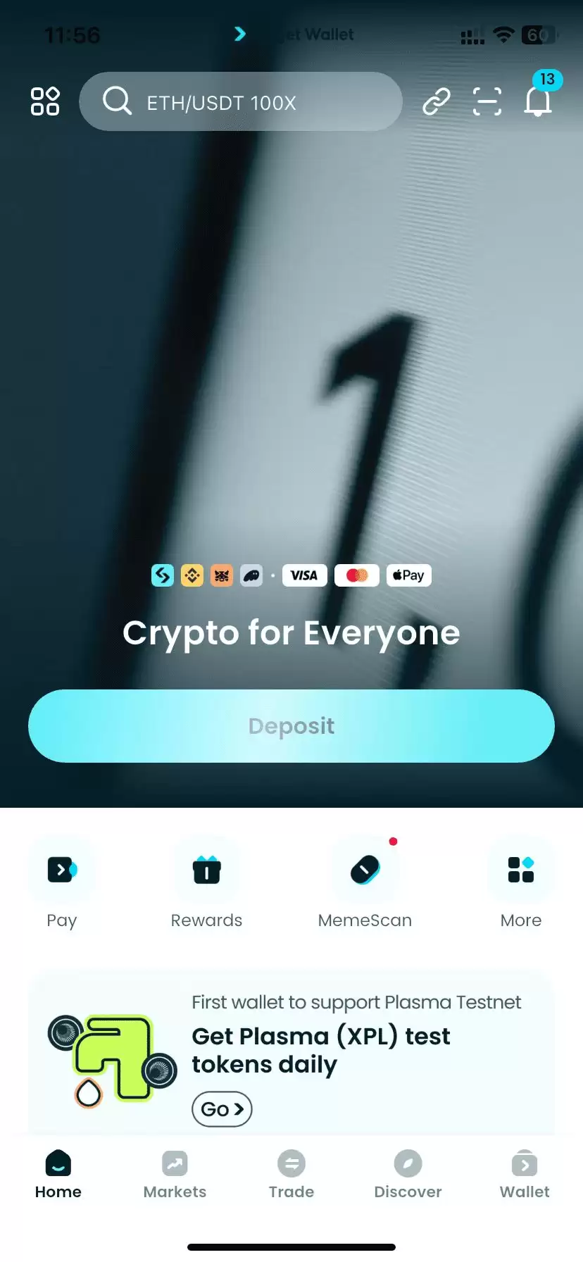 如何向 Bitget Wallet 充值加密货币？（2025年指南） image 1