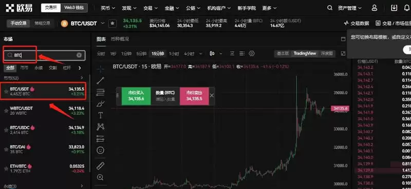 比特币（BTC）跌破10.9万美元,喜讯数据显示买家正在积极入场