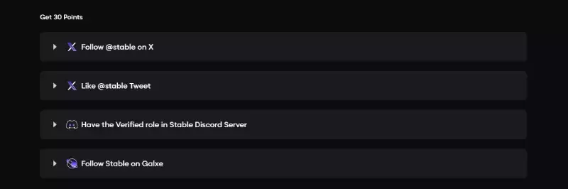 Stable空投参与教学