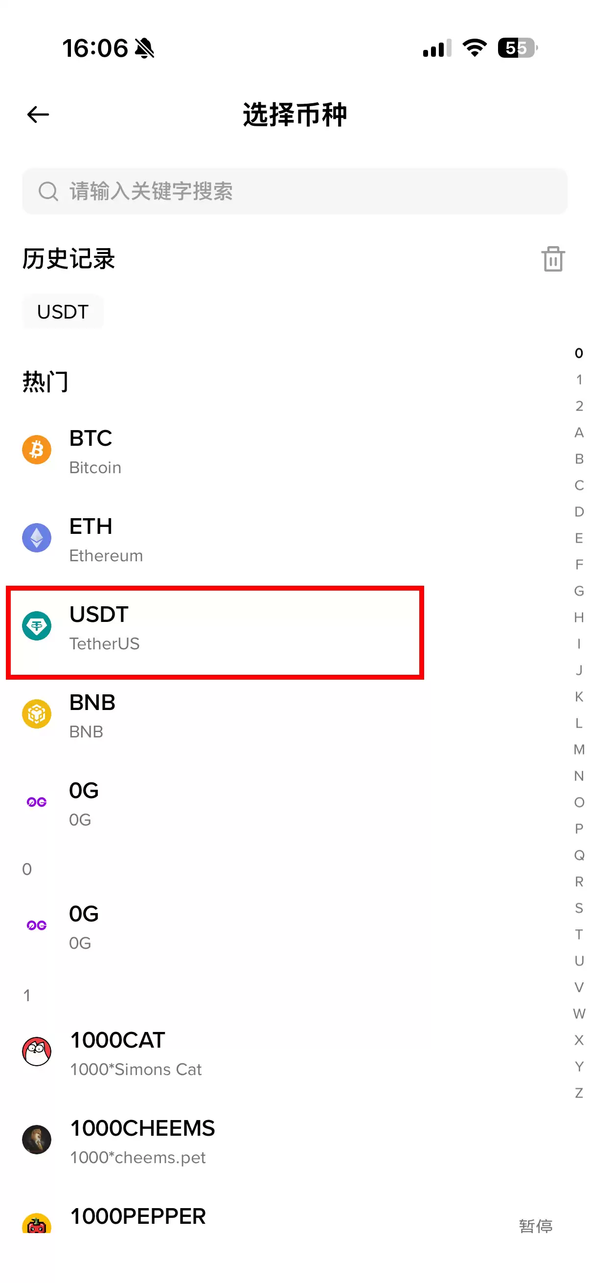 币安wallet地址是什么？要怎么查？怎么把钱从交易所转到币安？(新手必看)