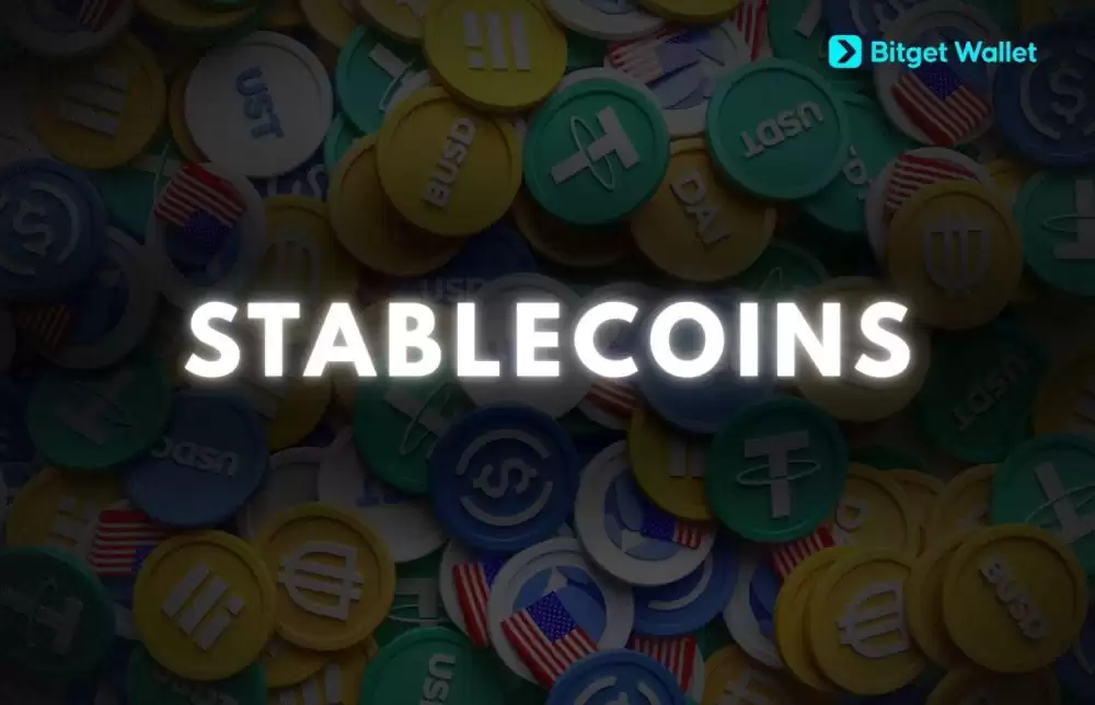 稳定币有哪些类型？您应该使用哪一种？稳定币类型盘点