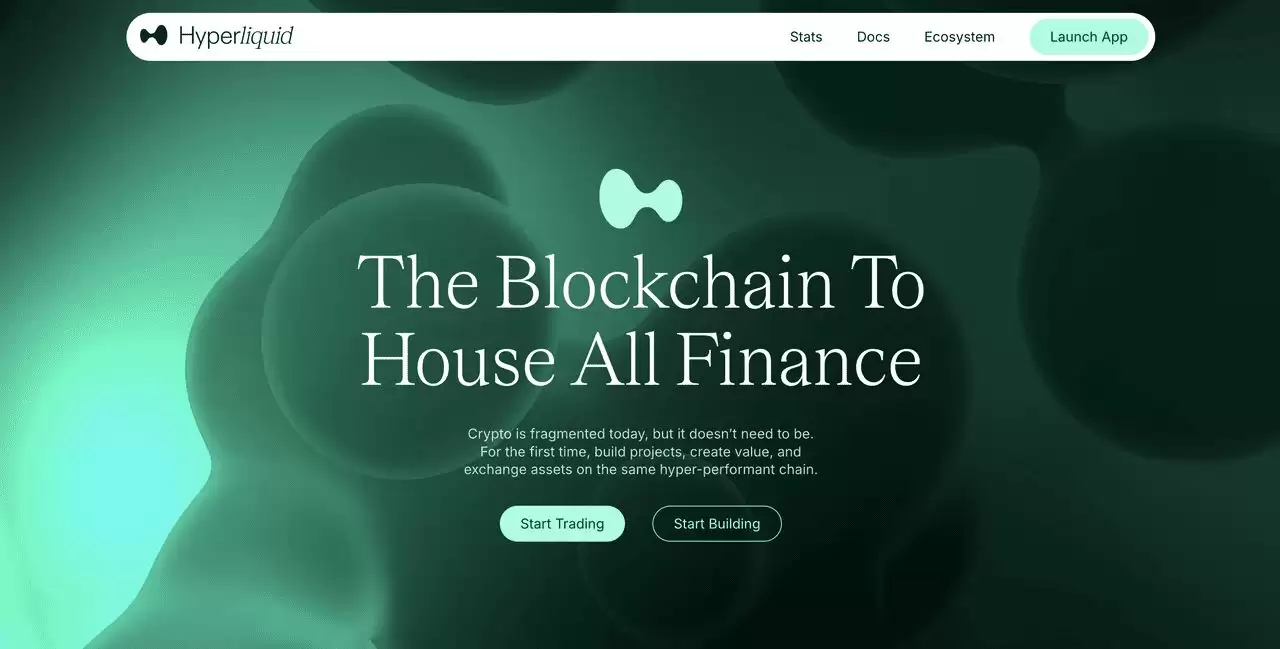 什么是永续DEX (Perp DEX)？2025 年值得关注的顶级永续合约DeFi 平台介绍