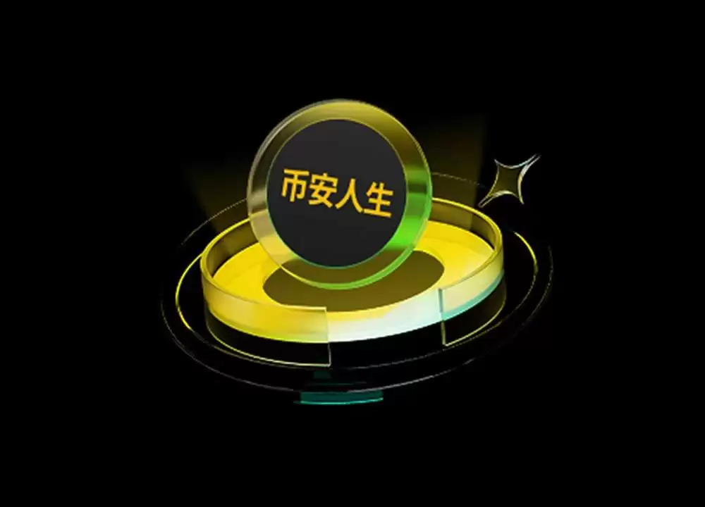 什么是BNB？BNB代币经济、未来前景及购买方法