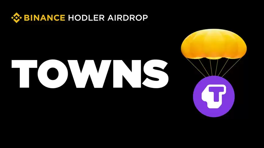 币安HODLer空投上线Towns(TOWNS币):TOWNS代币经济与价格预测