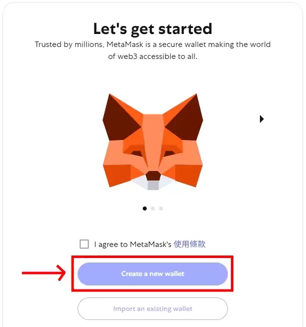 热wallet推荐排名:新人入门web3wallet就靠这7款交易所wallet