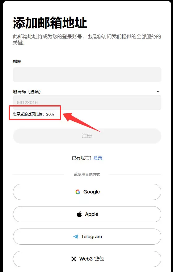 比特币新手适合用的wallet有哪些？六款最常用的数字货币wallet介绍