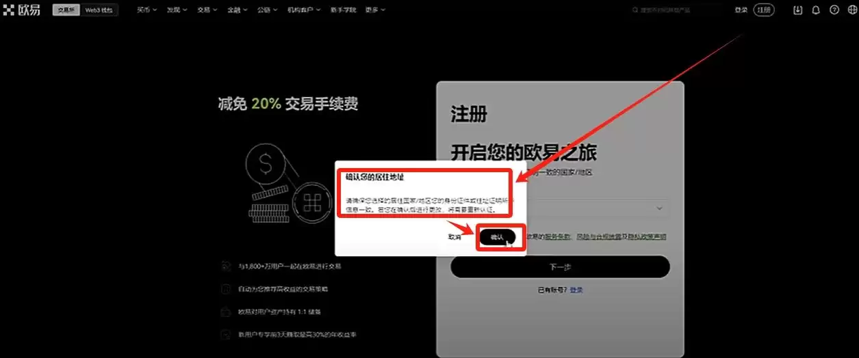 比特币常用的wallet类型有哪些？为什么我用OKX Web3wallet？