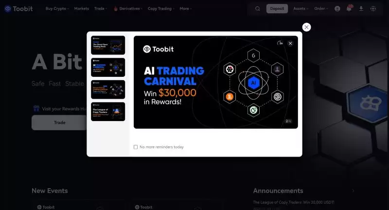 最佳加密货币期货交易平台盘点