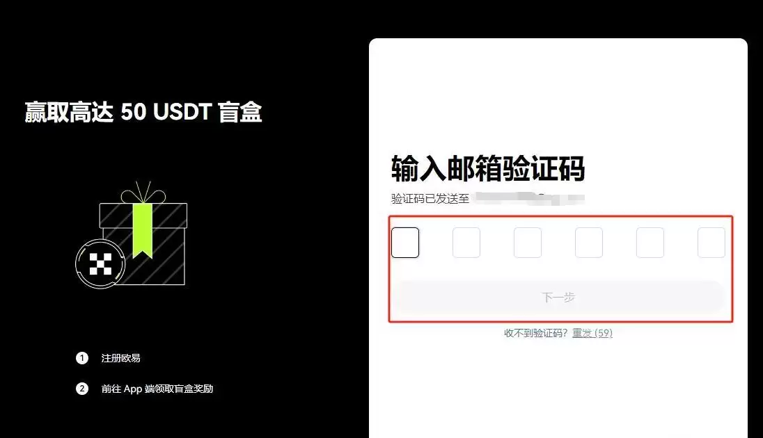 什么是DOGS？DOGS价格预测2025、2026-2030年