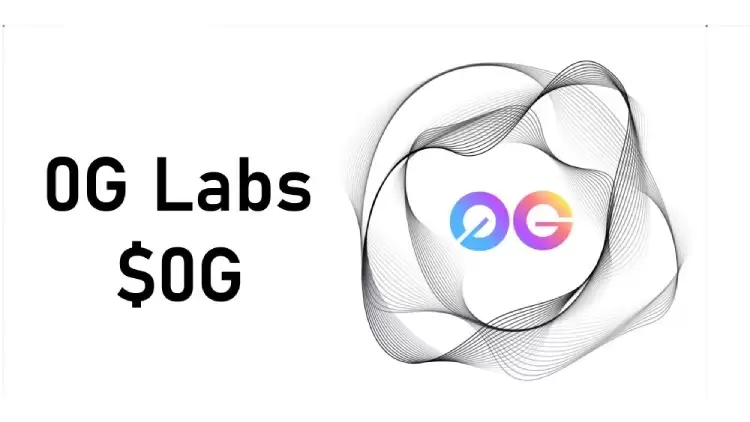 币安HODLer空投上线Zero Gravity(0G)币,0G代币项目分析及优势介绍