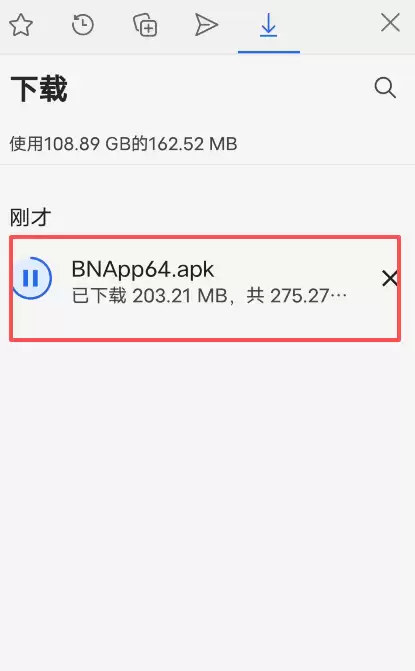 如何正确下载Binance币安？币安App官方安卓和iOS手机怎么安装？