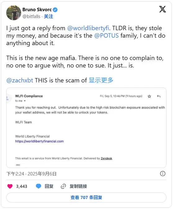 WLFI币未来价格预测