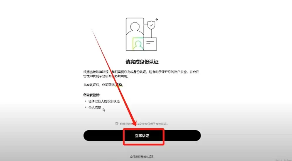 比特币常用的wallet类型有哪些？为什么我用OKX Web3wallet？