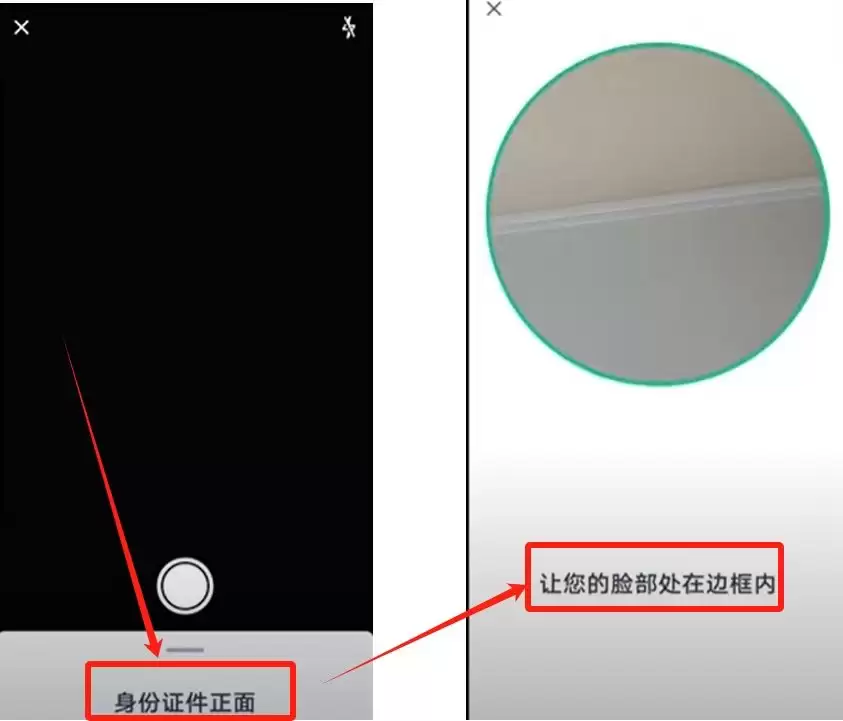 Bybit交易所安卓版下载方法_图15