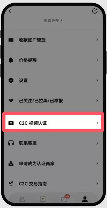 ok欧易新手教程:下载、注册、买币、卖币、wallet安全(Web/APP端)