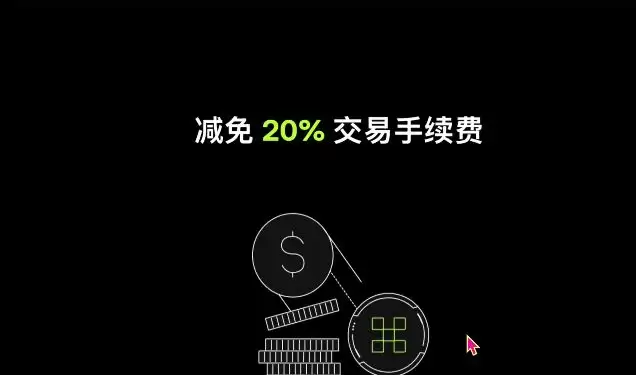 欧亿交易所新人活动获取