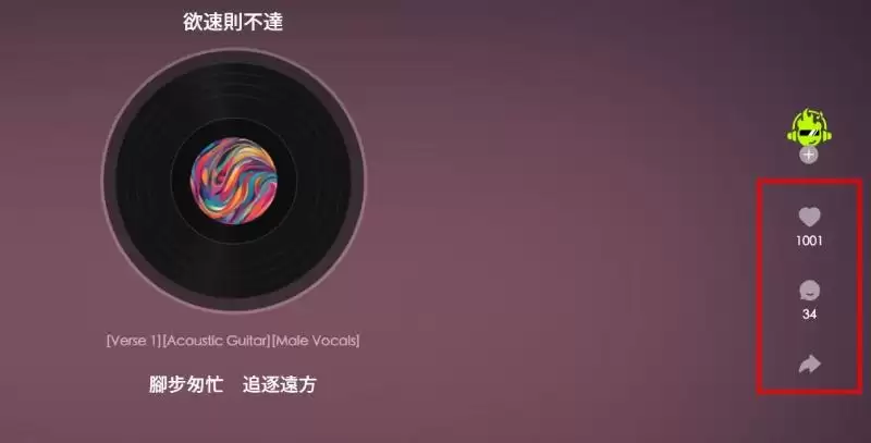 Fireverse(FIR币)是什么?如何领取?Fireverse代币经济与未来路线图介绍