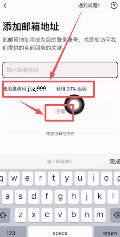 苹果手机如何下载欧易OKXwallet？2025欧易OKX官网下载教程(安卓/iOS)