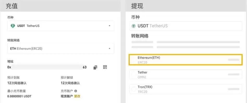 2025中国币安网页版如何登录？币安web3官网地址+官方APP下载教程