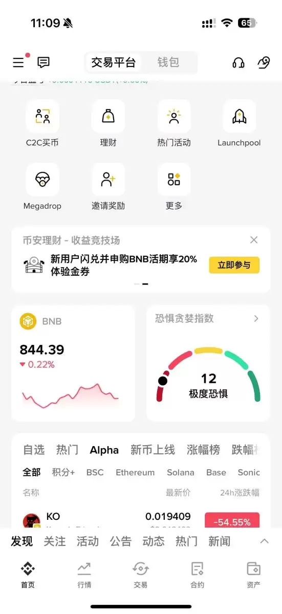 热门虚拟货币wallet推荐