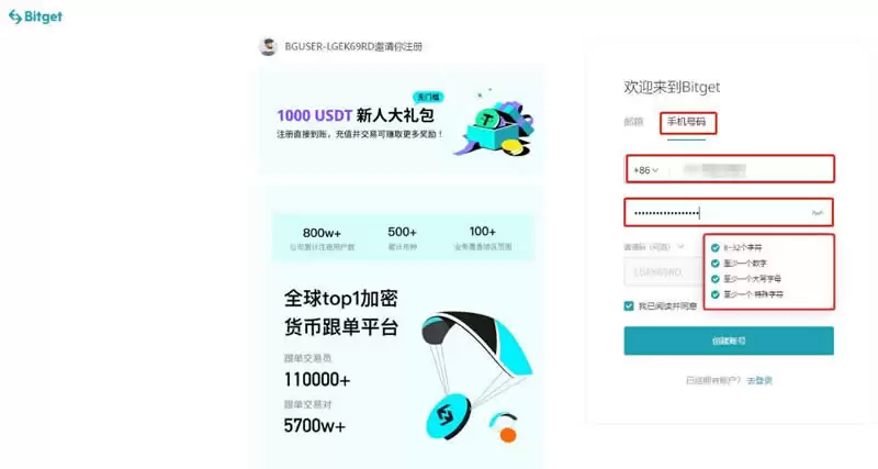 十大值得关注的AI概念币是什么？2025最完整AI加密货币攻略、购买教程