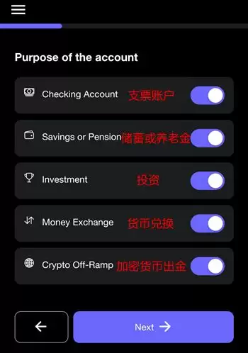 SafePal+Fiat24联名银行卡介绍及申请开户教程