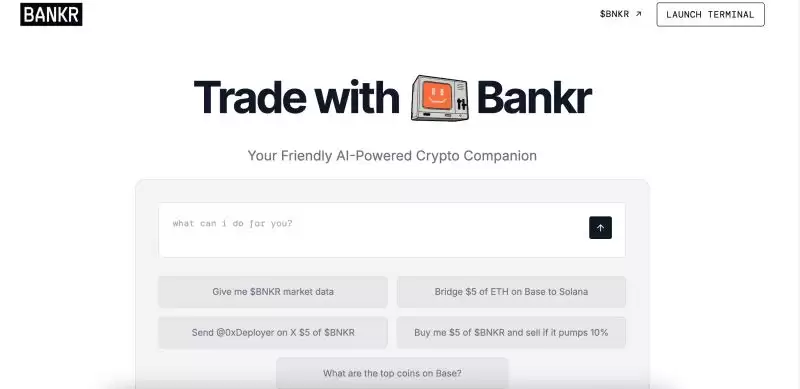 BankrCoin(BNKR币)是什么？是一项好投资吗？BNKR币技术架构和代币经济学介绍