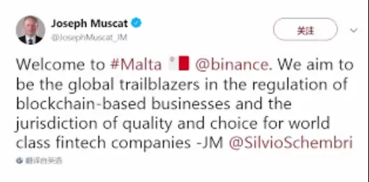 币安交易所安全吗？注册币安违法吗？币安靠谱吗？