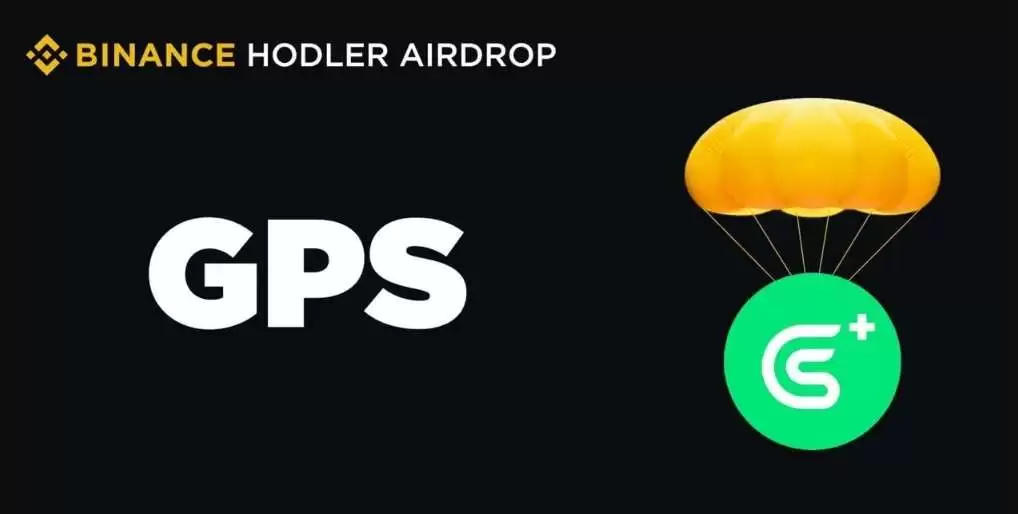 什么是GoPlus Security（GPS）币？GPS未来前景、潜力及购买方法