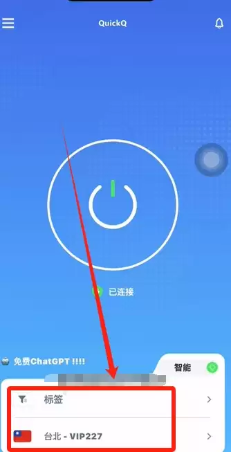 如何创建Bybit账户？