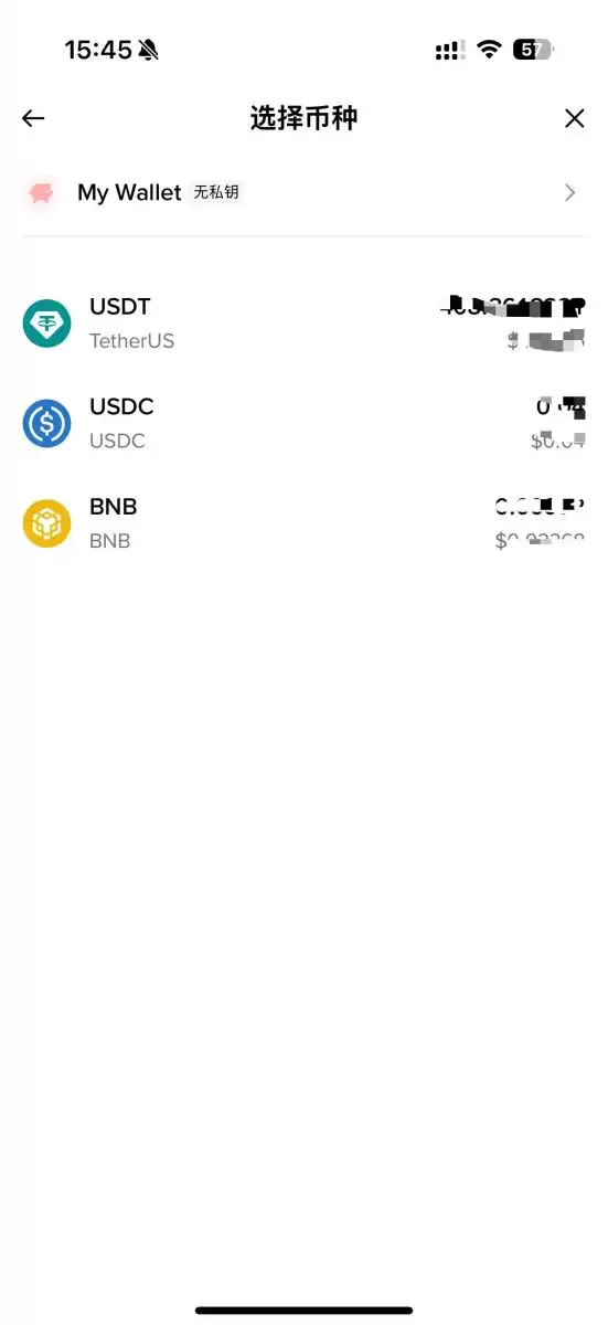 币安Web3wallet教学