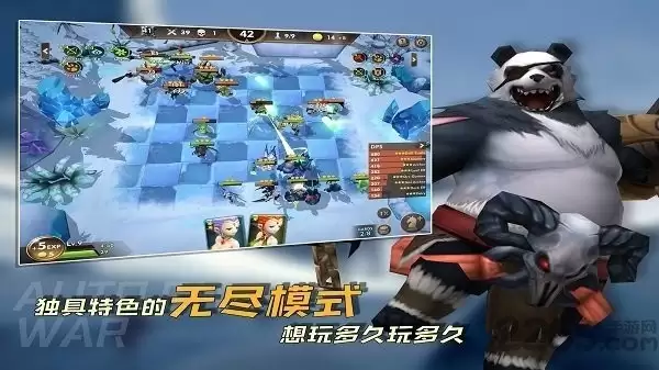 方块世界自走棋无限钻石版下载