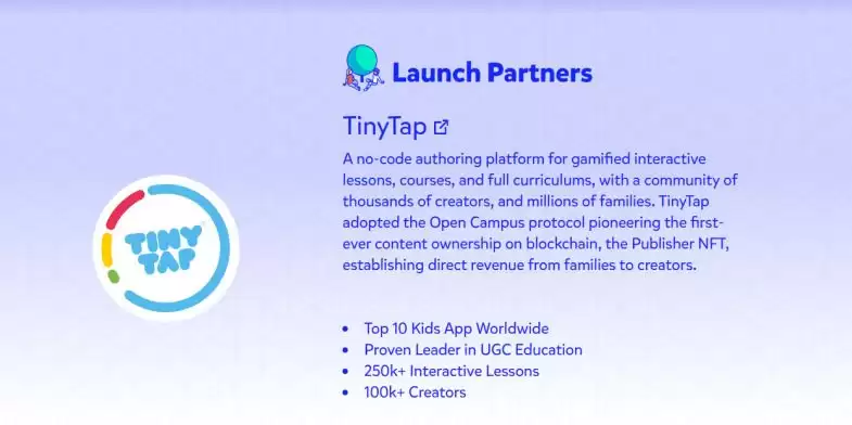 什么是Open Campus（EDU）币？怎么买？EDU特点、用途及未来展望