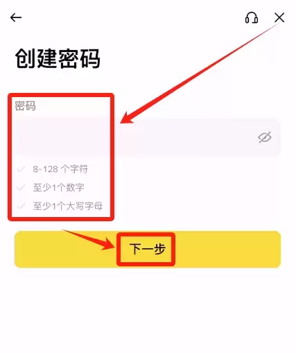 bi安下载官网地址:中国大陆币安官网地址是什么？