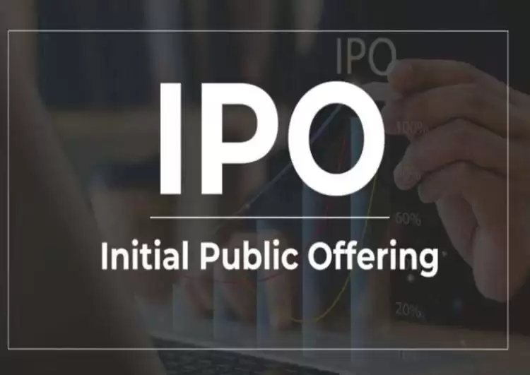 首次公开募股IPO介绍