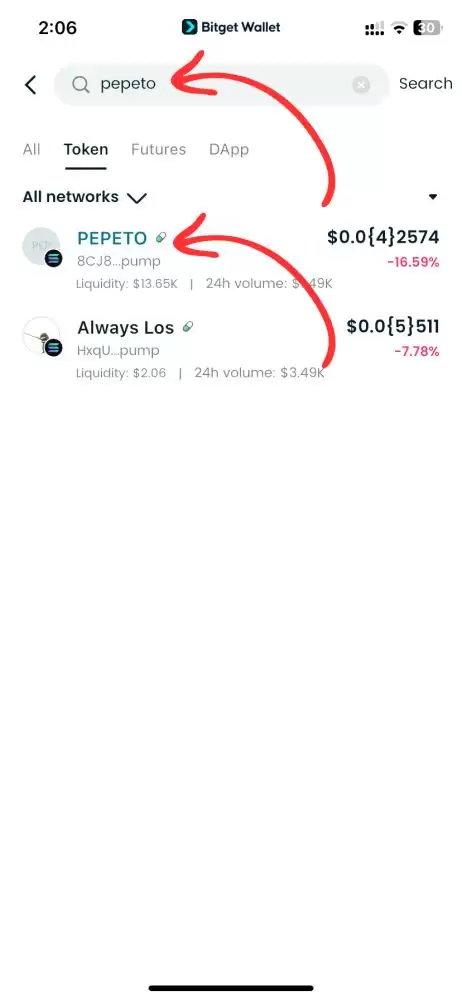 什么是Pepeto(PEPETO币)？值得投资吗？PEPETO币核心功能、路线图及价格展望