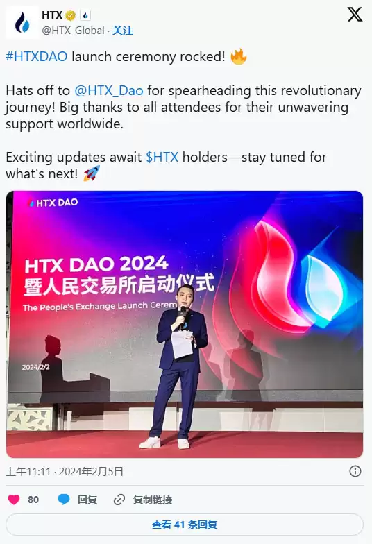 孙宇晨是谁？波场TRON 创办人的加密叙事、套利思维介绍（2025最新动态）