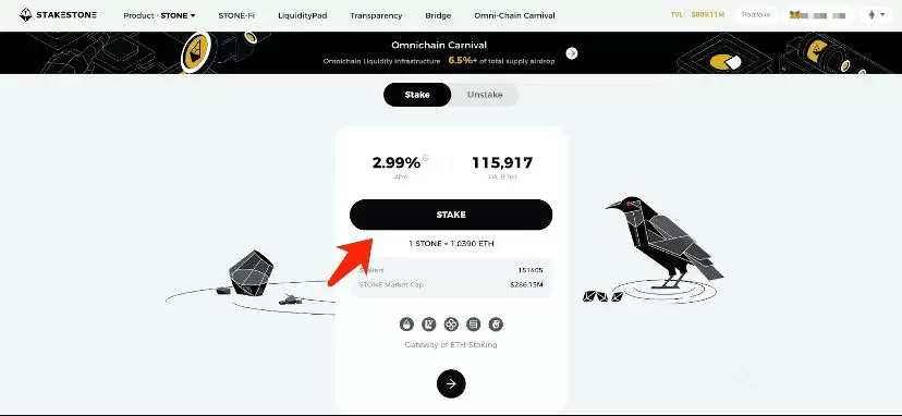 什么是StakeStone (STO)币？如何产生收益？STO 代币、空投介绍