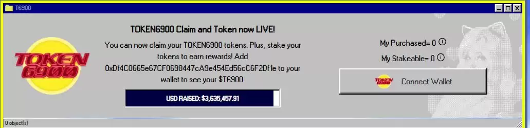 TOKEN6900 (T6900)币是什么？T6900代币经济学、质押及价格预测