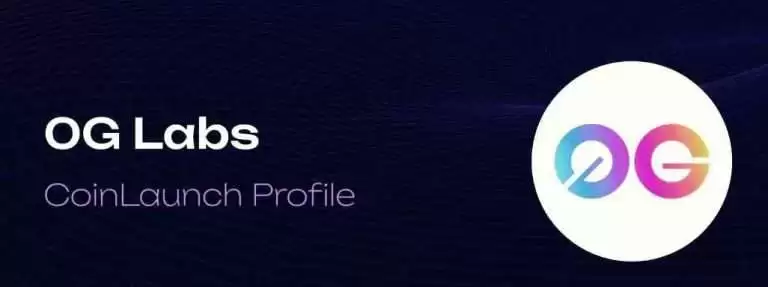 AI Layer 1 ZeroG（0G）币:上市时间表、代币结构和价格预测分析