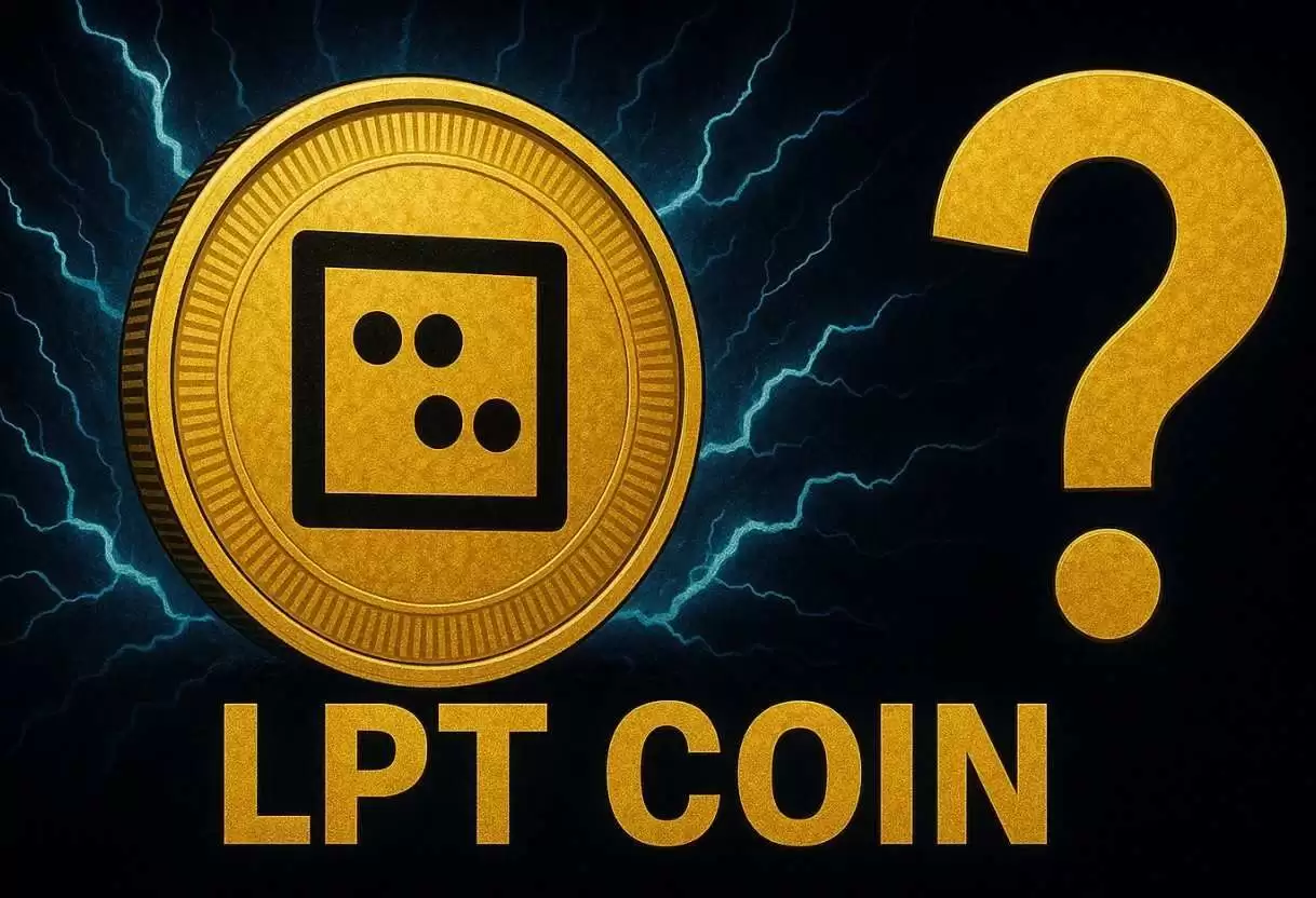 Livepeer (LPT) 币是什么？LPT价格预测2025-2030