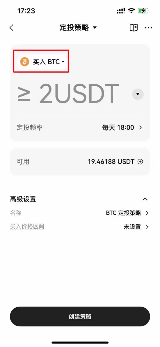 欧易有哪些低风险理财产品？欧易五大低风险理财产品详细介绍