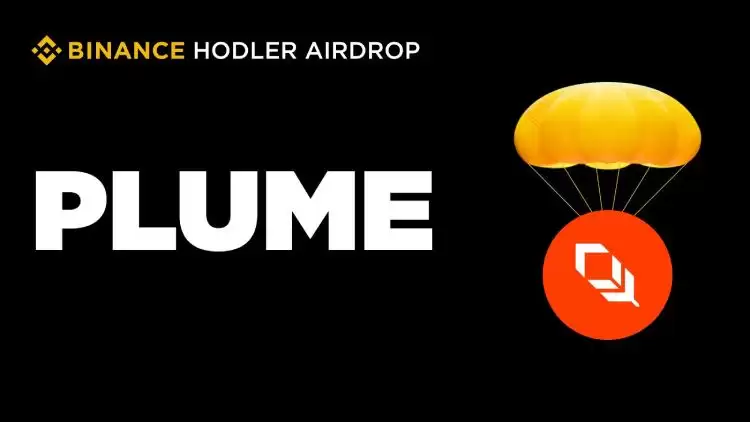 币安HODLer空投上线Plume (PLUME币):PLUME代币经济与价格预测