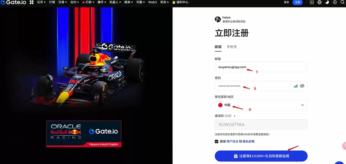 币圈自学全攻略:从入门到避坑,轻松掌握Crypto世界