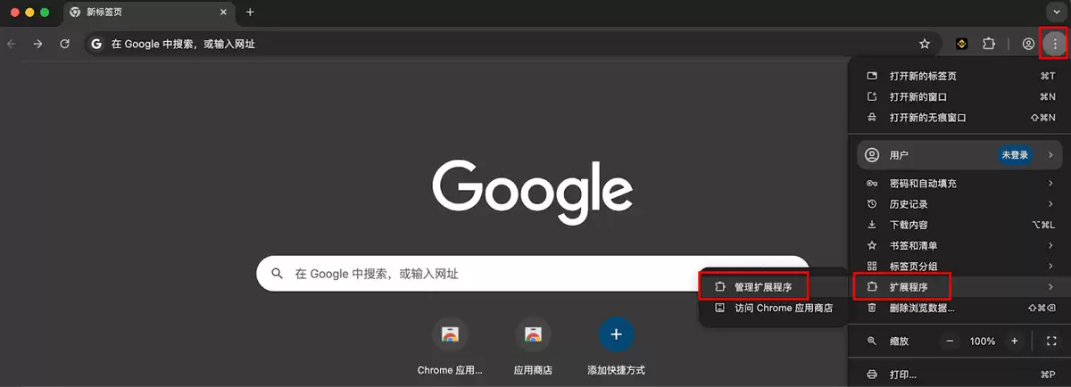 什么是币安wallet插件？如何运作的？如何使用币安wallet插件？