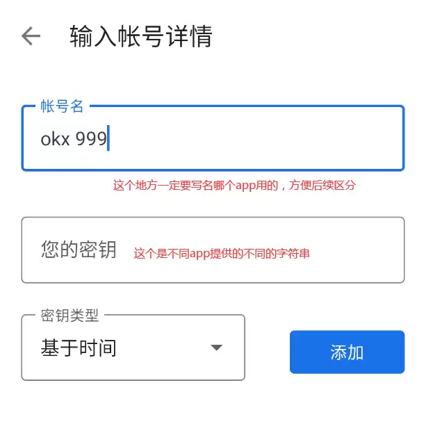 中国大陆比特币交易所排行榜:币BA安、欧okx易、火HTX币哪个最好？