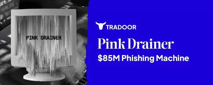 Tradoor(TRADOOR)币详细介绍