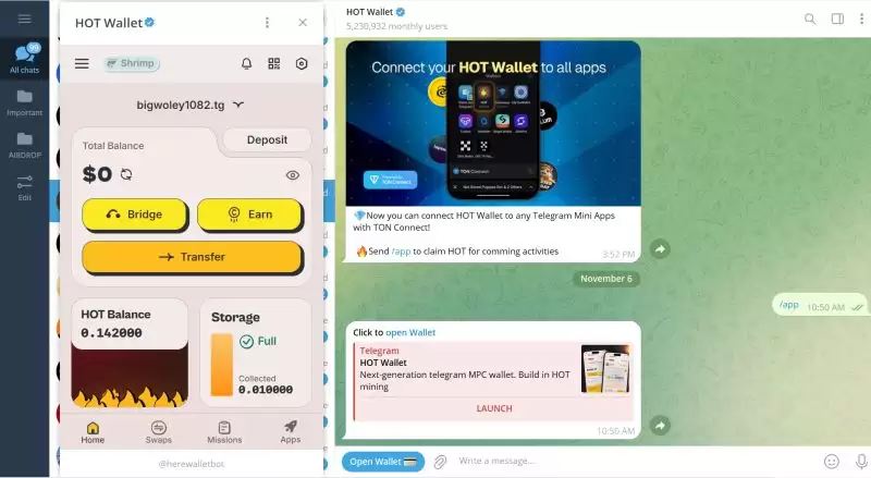 HOT Wallet是什么wallet？如何挖掘HOT代币？HOT团队背景、功能介绍