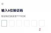 欧意ouyi邀请码在哪获取？填写欧意ouyi邀请码有什么作用？